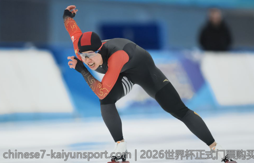 2026世界杯正式门票购买渠道全攻略