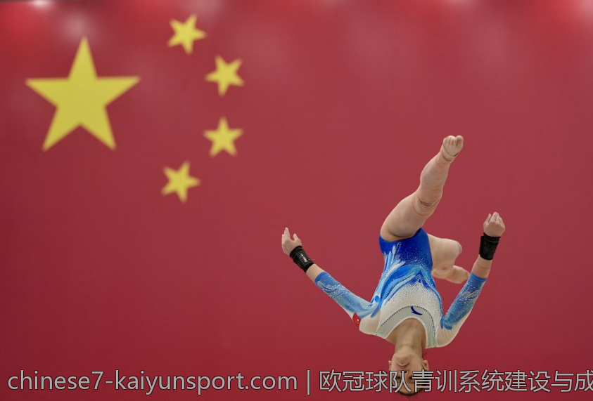 排球运动员整体素质提升的综合训练方案