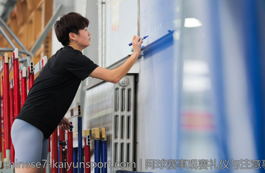 网球赛事观赛礼仪与注意事项介绍