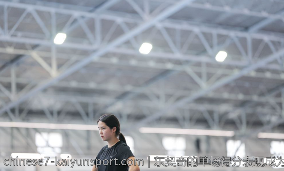 东契奇的单场得分表现成为球队胜利的关键力量