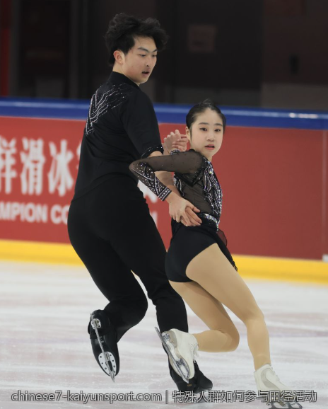 特殊人群如何参与田径活动