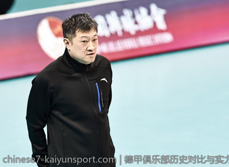 德甲俱乐部历史对比与实力排行