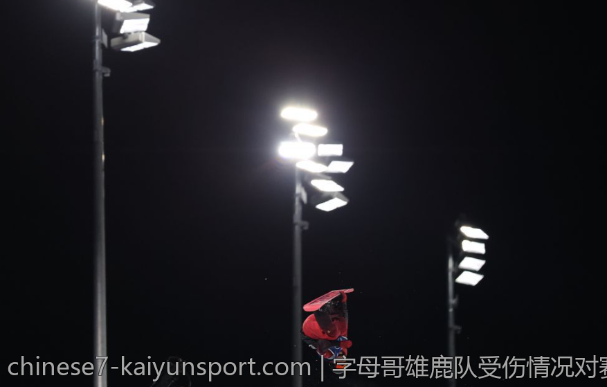 字母哥雄鹿队受伤情况对赛季的潜在影响