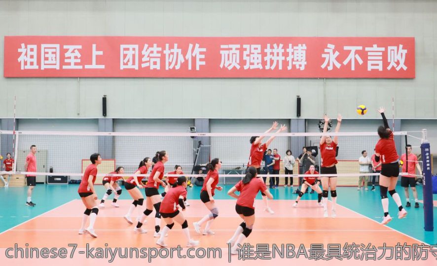 谁是NBA最具统治力的防守专家