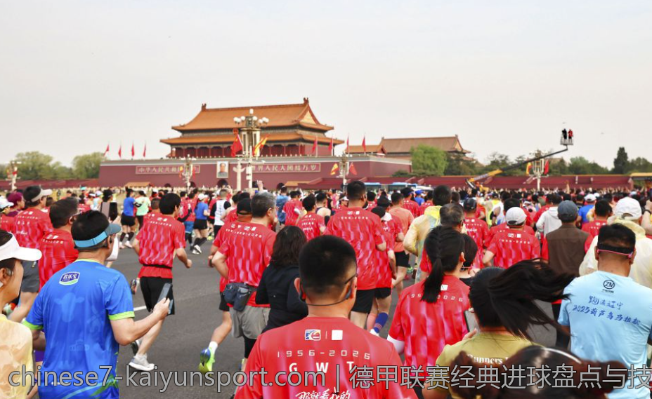 德甲联赛经典进球盘点与技术解析