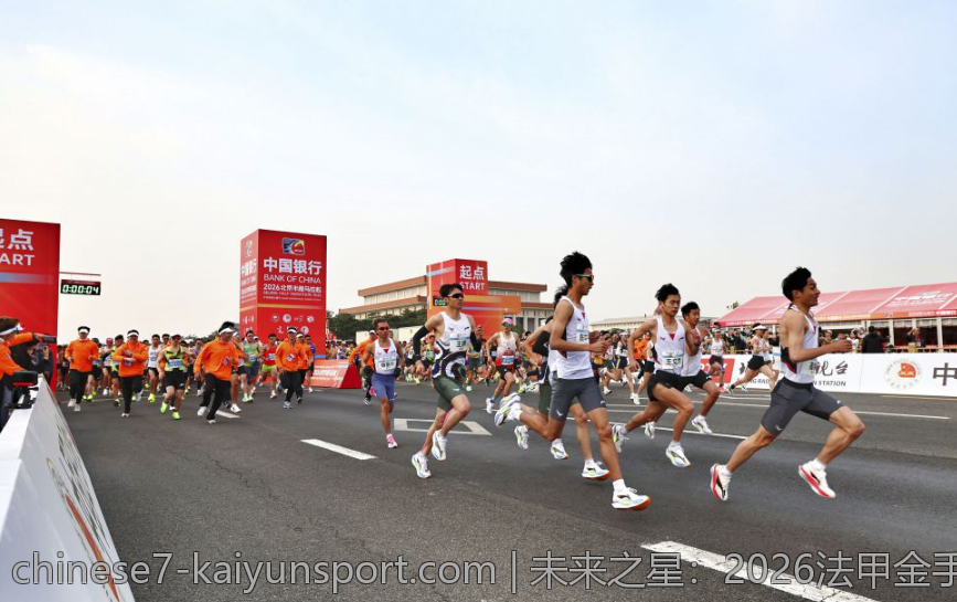 未来之星：2026法甲金手套获奖门将的精彩表现回顾