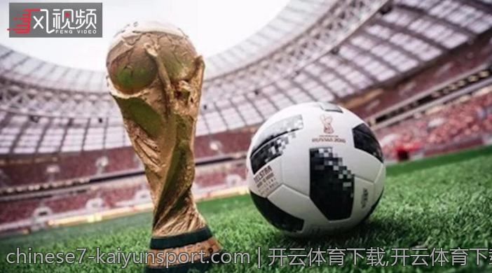 开云体育下载,开云体育下载常见问题分析