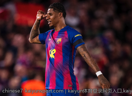 kaiyun体育登录网页入口,kaiyun体育在线登录平台