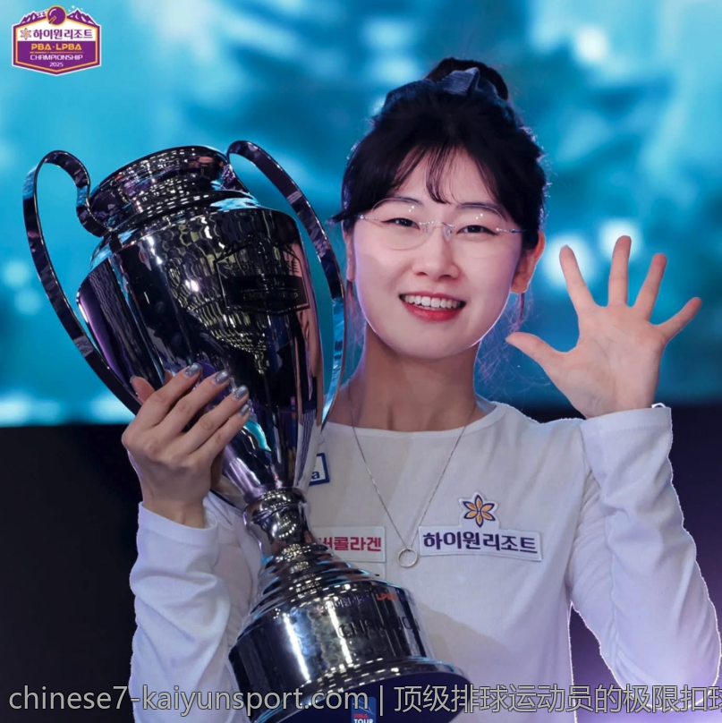 顶级排球运动员的极限扣球速度揭秘