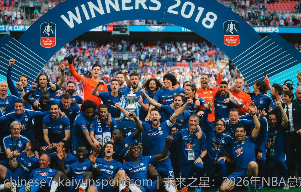 未来之星：2026年NBA总冠军FMVP候选名单